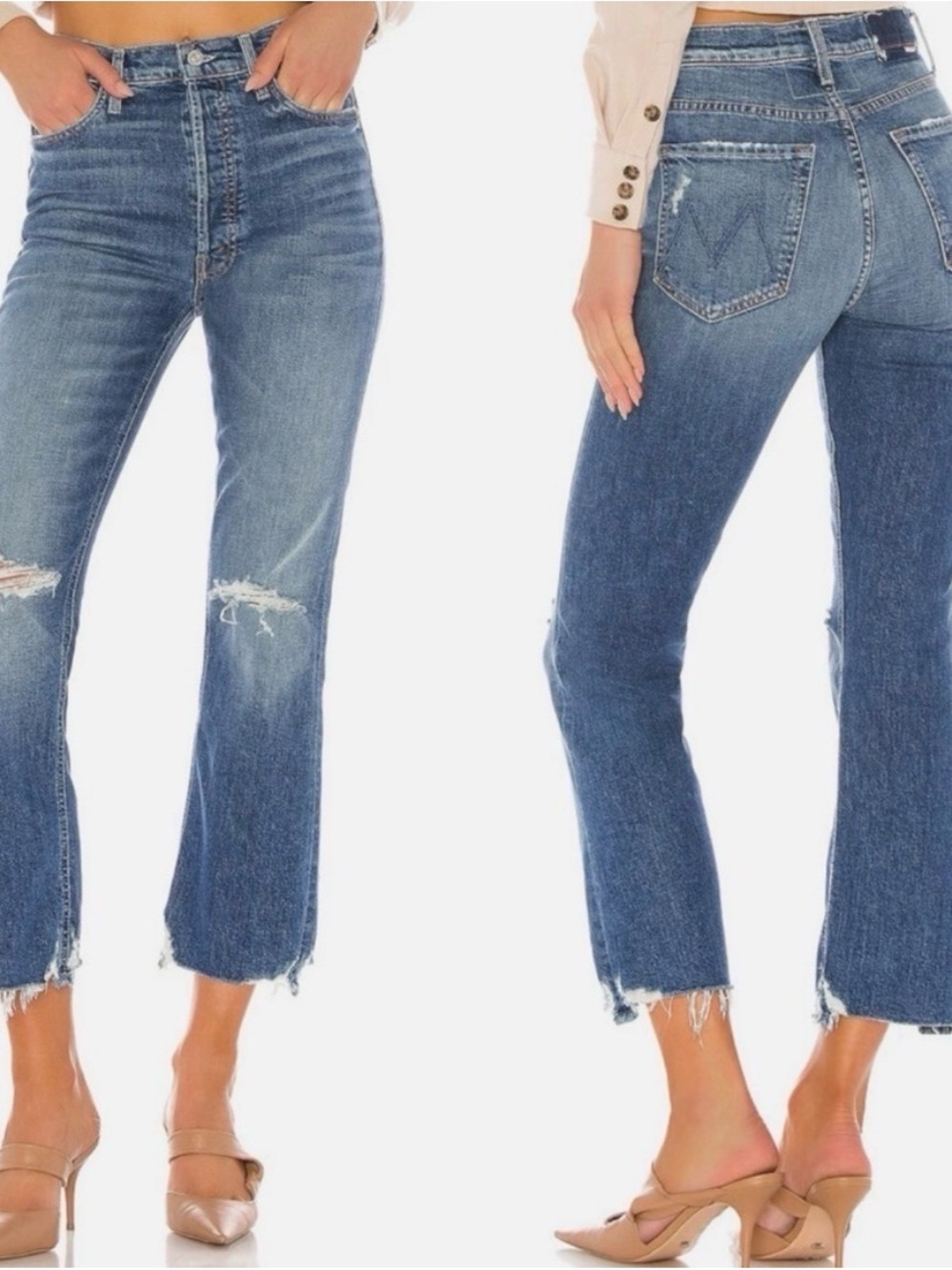 MOTHER Tripper in Crying Cowboy wash — Size 25